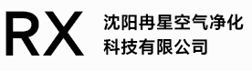 沈陽凈化風(fēng)淋室